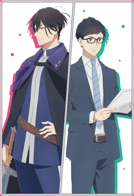 Isekai Office Worker: The Other World's Books Depend on the Bean Counter OVA