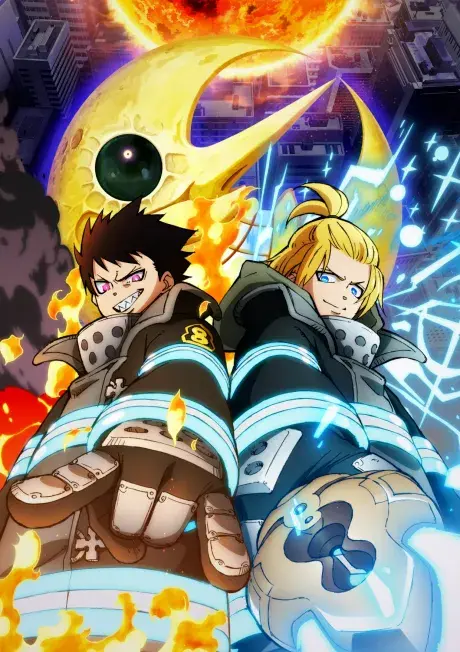 Fire Force S3 Part 2